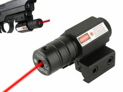 Laser pointer rosu pentru pusca